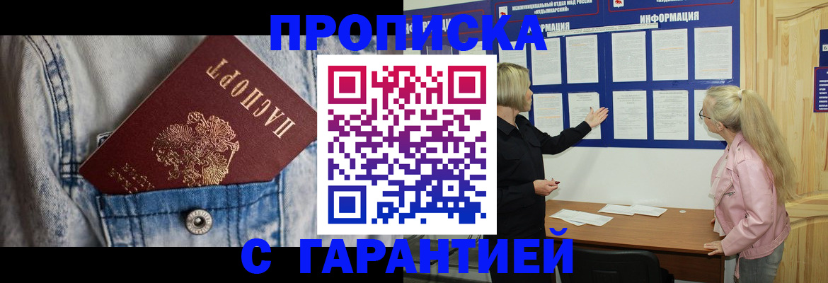 форма 3 в Тверской области